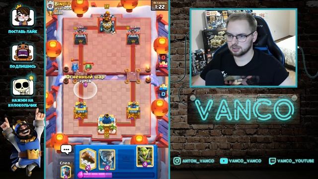 ?? СПЕЛЛБЕЙТ СТАЛ ЕЩЕ СИЛЬНЕЕ! ПРОКАЧАЛ КАРТЫ НА 14 УРОВЕНЬ / Clash Royale смотреть онлайн