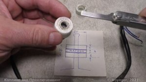 Мицубиси Паджеро 3 Ремонт датчика бачка омывателя. Mitsubishi Pajero 3 Washer Tank Sensor Repair