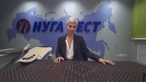 Гинеколог эндокринолог о Нуга Бест и турманиевой керамике