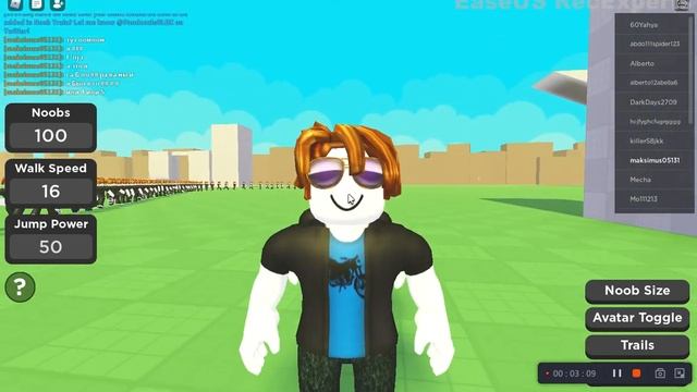 я с пом по мо м смотреть онлайн