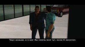 Прохождение ГТА Vice City Покупка автосалона Sunshine auto
