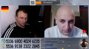 Первая ☝️ встреча с блогером «Саня Немец»!