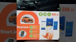 На Nissan X-Trail установили автосигнализацию StarLine S96 v2