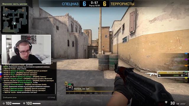 ОТЛИЧНОЕ НАЧАЛО И БЛИЗКАЯ ИГРА НА ДАСТЕ С РУССКИМИ I CSGO смотреть онлайн