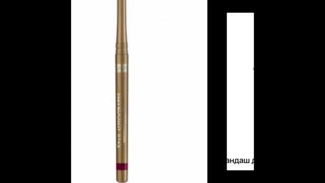 РАСПРОДАЖА ФАБЕРЛИК ПОСЛЕДНИЙ ДЕНЬ смотреть онлайн