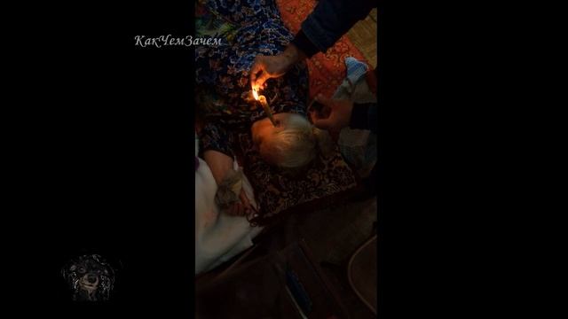 Как чистить уши восковой свечой, удаление серной пробки в домашних условиях