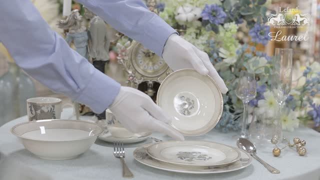 LEFARD / Коллекция "Лаурель" / Посуда для сервировки с классическим дизайном