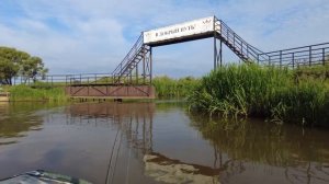 Рыбалка. Рыболовно-туристическая база Скнятино.mp4