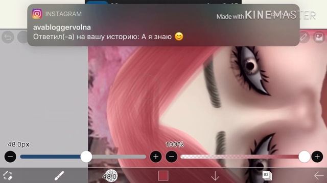 КАК РИСОВАТЬ ВОЛОСЫ В AVAKIN LIFE??||Avakin Tender? смотреть онлайн