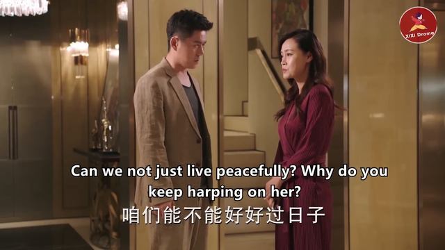 小三母親顛倒黑白，大罵灰姑娘搶男人不要臉，不料霸總直接發飆，1句話讓她腸子悔青！ep27