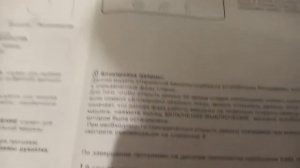 Обзор Стиральной машины Indesit WISE 10