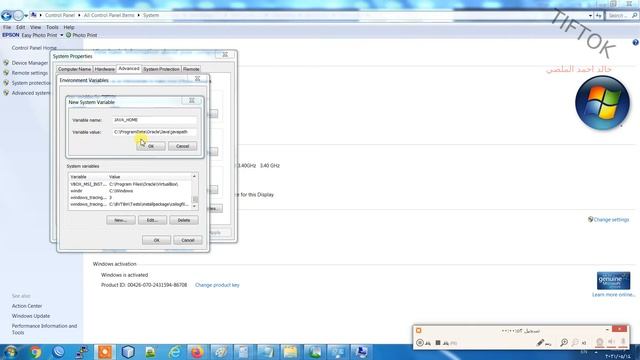 how to solve Multidoge java hs not bee found on your computer смотреть онлайн