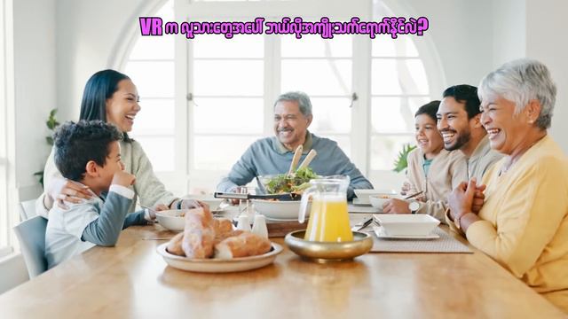 Apple Vision Pro နှင့် VR တို့ရဲ့ နောက်ဆက်တွဲဆိုးကျိုးများ смотреть онлайн