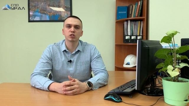 Судебная строительная экспертиза