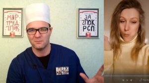 БЕРУ ЗА ЩЕКУ