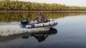 Yamaran T280 на воде