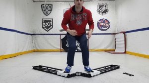 Тренажёр Power Skater YES-Hockey Катание на коньках