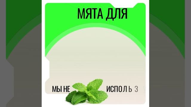 Сухой гель для душа #косметика #красота #гельдлядуша #сухойшампунь #маска #натуральнаякосметика