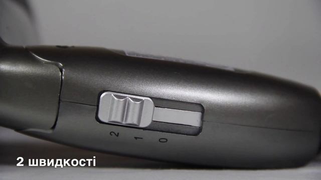 Фен MR-203 ТМ"MAESTRO" смотреть онлайн