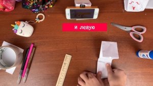 Кот ПУШИН | Подставка для телефона | Поделка ИЗ БУМАГИ | Ксения Кристаллик