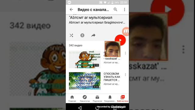 НОМЕРНОЙ СИФРА ТРИСТА СОРОК ДВА ОЗНАЧАЕТ ГОД ЭТОТ ЗНАЧИТ НА КАЛЕНДАРЬ ОДНОМУ НАЦИИ ЮЛИАНСКИЕ ПРАВДА смотреть онлайн