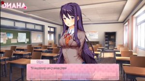 ЮРИ РЕЖЕТ СЕБЯ НОЖОМ?!? ?Прохождение Doki Doki Literature Club?[2 акт №4]