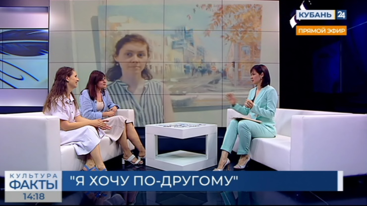 Екатерина Александрова Фото