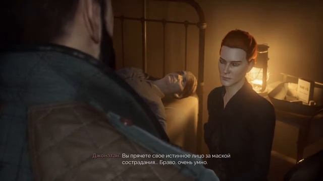 ??⚕️Дал клятву Гиппократу???♂️Vampyr смотреть онлайн
