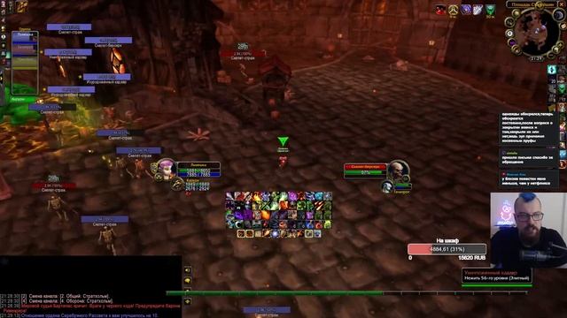 Идем: В Накс, в бан, в новую лигу POE смотреть онлайн