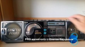 NATIONAL RX FD80
