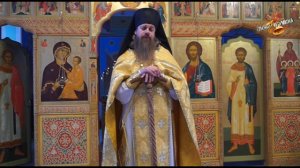 Слово Игумена Богу-Богово,кесарю-кесарево 11 февраля 2019 года.Пронский монастырь.