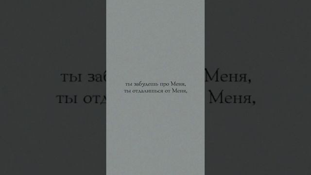 #вера #исламролики #популярное #популярное #религия #религия #ислам #корансунна