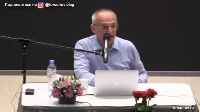 В жизни надо опираться не на веру в человека, а в природу, Бога, добрых друзей (Торсунов О. Г.) смотреть онлайн