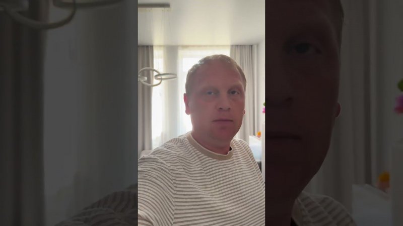 Гречка