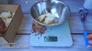 Как сделать натуральную свечу из соевого воска своими руками новогодняя свеча своими руками  720p