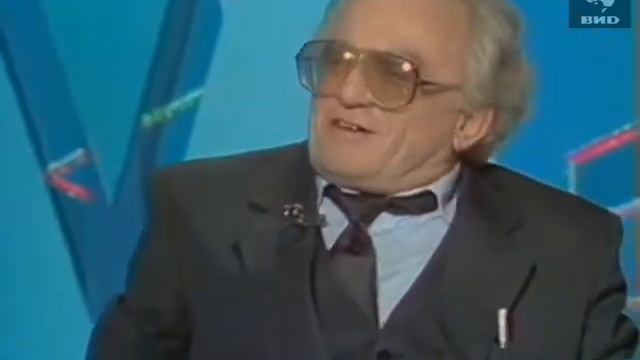 Столбун В. Д. смотреть онлайн