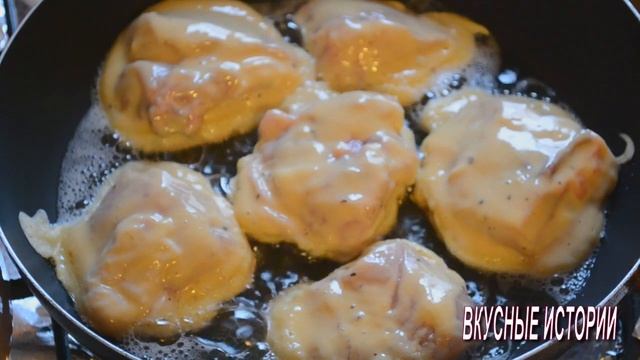 Курица в кляре Рецепт.Очень вкусно.