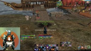 Гайд по фанатику vol. 2 - [ArcheAge 3.0] Основные комбо