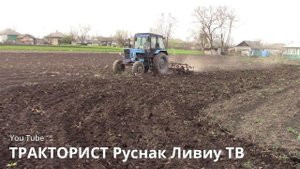 КУЛТИВАЦИЯ 2018✔МТЗ 82 С КПС 3.30 Часть 1