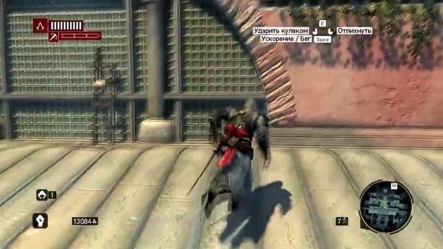 Assassin's Creed Revelations. Серия 22 [Книги для Софии] смотреть онлайн