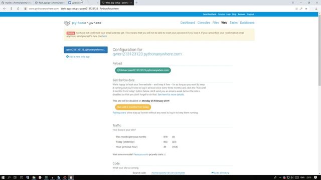 СОЗДАНИЕ ВК БОТА #5 | ГОЛОСОВЫЕ СООБЩЕНИЯ смотреть онлайн
