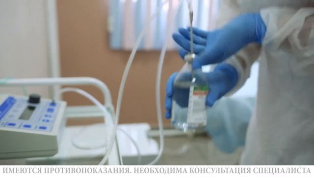Евсеева Н.Б. программа реабилитации после COVID смотреть онлайн