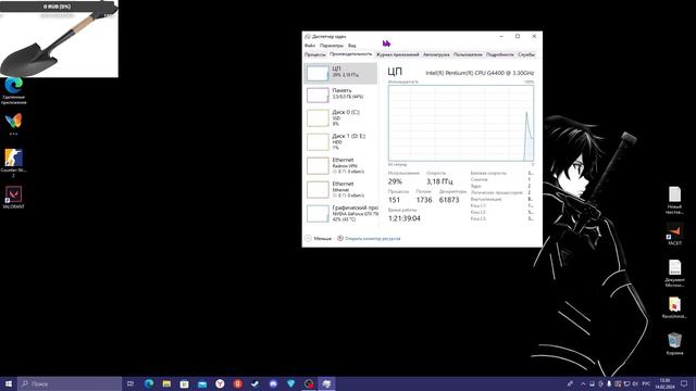 РЕШЕНИЕ ПРОБЛЕМЫ ЕСЛИ У ВАС ЗАВИСАЕТ КС2 НАМЕРТВО(ЭТО ТОЧНО ДОЛЖНО ПОМОЧ) смотреть онлайн