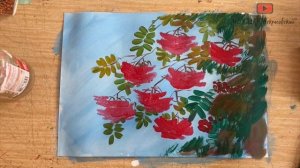 Мастер-класс по рисованию "Ветка рябины"