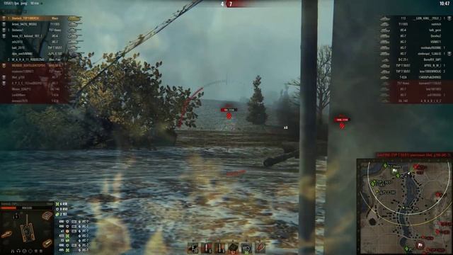 остановил раш даунов смотреть онлайн