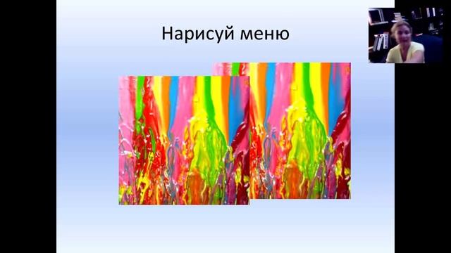 Е.Филиппова КАК НАРИСОВАТЬ ИЗ СЕРОЙ РЕАЛЬНОСТИ СКАЗКУ СО СЧАСТЛИВЫМ КОНЦОМ (промо)