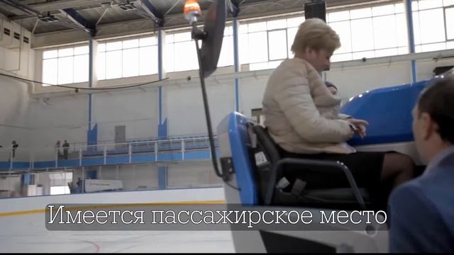 Презентация Mammoth смотреть онлайн