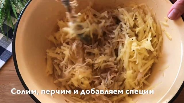 ПРИГОТОВЬТЕ ЭТО ИЗ КАПУСТЫ! РЕЗУЛЬТАТ ПОРАЖАЕТ!! ТАК ВКУСНО! |Готовим Вкусные Рецепты