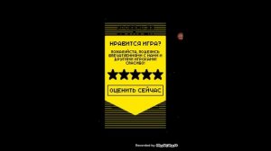 Прохождение с 32 по 35 уровень в Tomb of the Mask