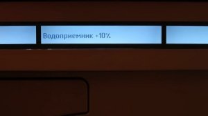 Сервис меню стиральной машины ASKO 6903 (Tools menu washing machine ASKO 6903)
